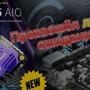Он просто немного ЛУЧШЕ Обзор НОВОГО SpeedyBee F405 AIO 40A контроллер полета