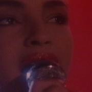 Sade Smooth Operator 12 Version Official 1984