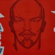 Эх Яблочко Oh Little Apple Slowed Reverb