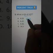Best Percent Hack How Find Percents Shortcut