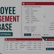 Creating Employee Management Database In MS Access FULL LESSON With Leave Management