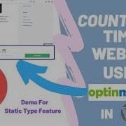 Countdown Timer Website Using OptinMonster In Wordpress