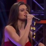 Selin Ataş Seni Seviyorum