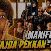 ЧТО манифест X Ажда Пеккан Хилели Официальное музыкальное видео РЕАКЦИЯ