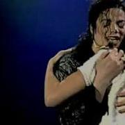 Michael Jackson You Are Not Alone Live Munich El NUnU