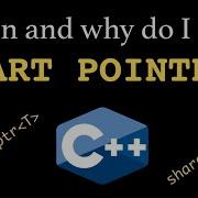 C Smart Pointers Do I Really Need Them When