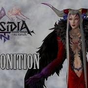 Dissidia NT OST Premonition