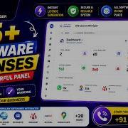 How To Create License Keys For Software License Key Generator