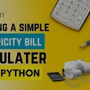 Python Code To Calculate Electricity Bill Python Example