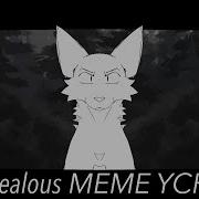 JEALOUS ANIMATION MEME YCH CLOSED
