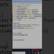 Phone Number Tracker In Python Create Tracker Programming Python Coding Shorts Subscribe