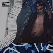 INSTRUMENTAL Платина Бугимейн Feat ROCKET минус