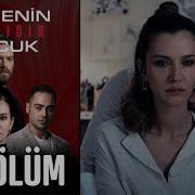 Annenin Sırrıdır Çocuk 5 Bölüm