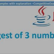 Write A Java Program To Find Largest Of Three Numbers