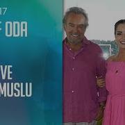 Bengü Ve Barış Muslu Şeffaf Oda Ya Konuk Oldu 25 06 2017 Pazar