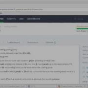 Оценка результатов студентов по HackerRank в программировании на языке C