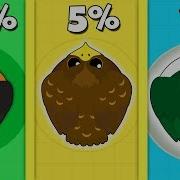 ВЫБИВАЮ САМЫХ РЕДКИХ ЖИВОТНЫХ МЕГА ВЕЗЕНИЕ Mope Io