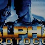 CGR Trailers ALPHA PROTOCOL Launch Trailer