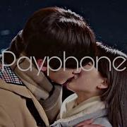 Gong Kijoon Jin Jiwon Payphone School 2021 Fmv