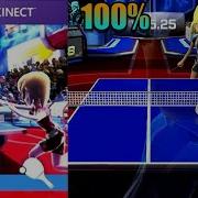 Kinect Sports Gems Ping Pong 144 100 Xbox 360 Longplay