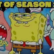 BEST Of SpongeBob Seasons 2 3 4 Hour Compilation SpongeBob