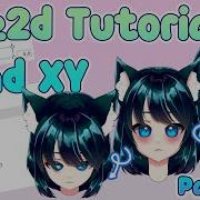 HOW TO Live2d Head XY Tutorial Part 2 YoshinoArt