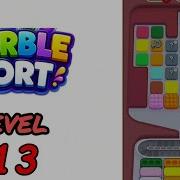 Marble Sort Level 613 Walkthrough