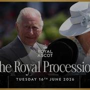 Royal Ascot Королевская процессия День 1