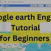 Google Earth Engine Tutorial GEE Sign In 2min