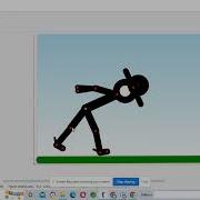 How To Make Cowboy Running Animation With 10 Frames