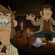 Immortals Gravity Falls AMV