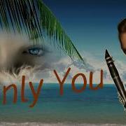 Acker Bilk Only You кларнет