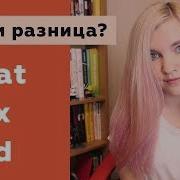What Is The Difference Between Float Flexbox And Grid CSS