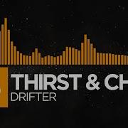 Drift Phonk Speed House THIRST CHYL DRIFTER