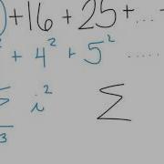 Summation Notation Common Core Algebra 2