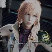 Dissidia Final Fantasy NT Beta Lightning Gameplay