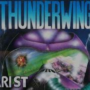 Thunderwing Quick Look Atari ST
