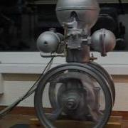 Model Monitor Engine Complete But Not Yet Painted