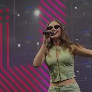 MIA BOYKA Я это ты 02 06 24 Газпром Арена Санкт Петербург