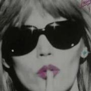 Amanda Lear Hollywood Is Just A Dream When You Re Seventeen