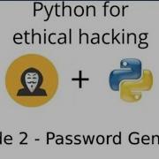 Strong Password Generator Using Python Python For Ethical Hacking 2