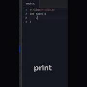 Hello World In C