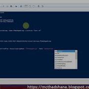 Using PowerShell For Create Azure Web App
