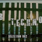 Dub Techno Selection 062 See Thru It