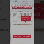 Ditch Lookup Formulas For The POWERFUL Intersect Operator