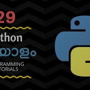 Python Malayalam Tutorial 29 Method Overriding