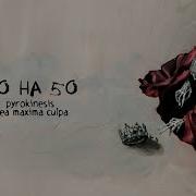 Pyrokinesis 50 на 50