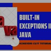 Встроенные исключения в Java