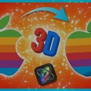 Make ANY LOGO Look 3D With This ONE Trick Motion 5
