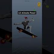 Quick 13 Minute Pose SECRET Revealed